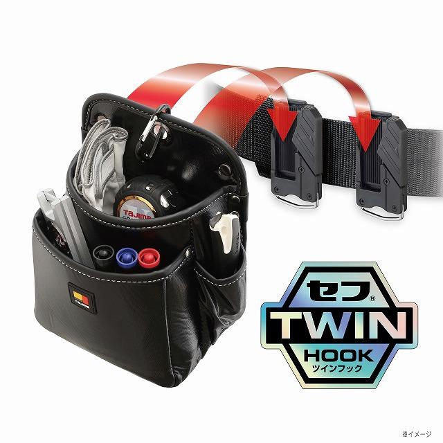 タジマ TAJIMA セフ着脱式腰袋 3段大 ツインフック SFKBN-3L2H タジマ TAJIMA セフ着脱式腰袋 3段大 ツインフック SFKBN-3L2H