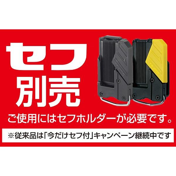 タジマ TAJIMA クロコ セフ着脱式腰袋 G 2段中 ツインフック タジマ TAJIMA クロコ セフ着脱式腰袋 G 2段中 ツインフック
