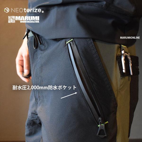 ネオテライズ おしゃれ かっこいい 作業着 作業服 春夏用 513 クライミングパンツ コーデュラ CORDURA 春夏素材｜marumi-iryo｜11