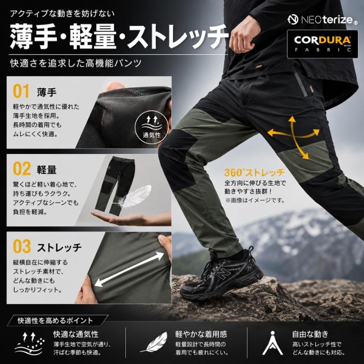 駿台練習着 ASICS（アシックス） サッカーウェア メンズ HALFZIP KNIT TOP