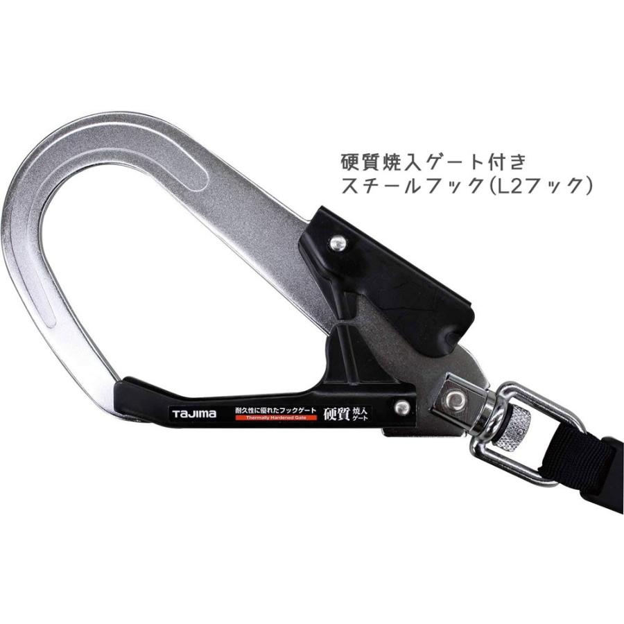 Tajima タジマ tajima フルハーネス(黒) 蛇腹 ダブル セット Tajima タジマ tajima フルハーネス(黒) 蛇腹 ダブル セット