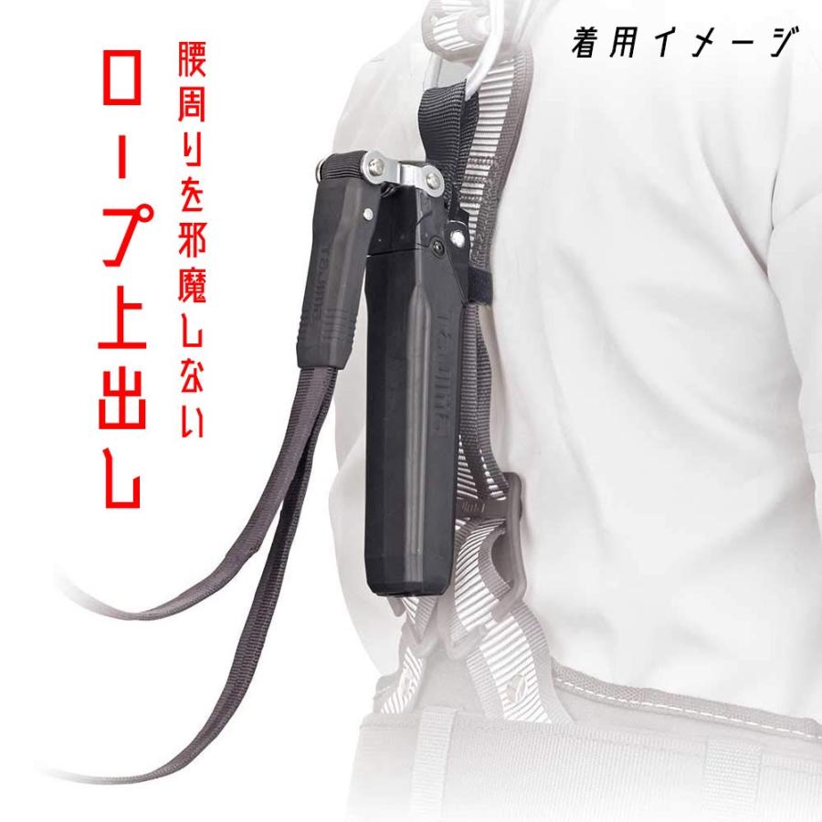 Tajima（タジマ） フルハーネス GS 平ロープ ダブルL1フック セット