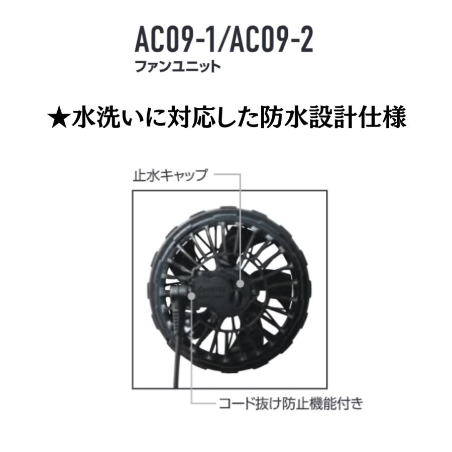 予約商品】バートル エアークラフト 2025年 新作 ファン付き 予約商品】バートル エアークラフト 2025年 新作 ファン付き