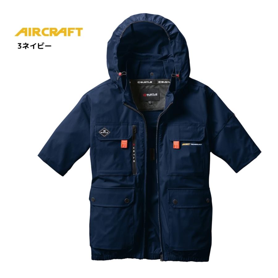 19V 空調服 バートル エアークラフト AIRCRAFT フルセット