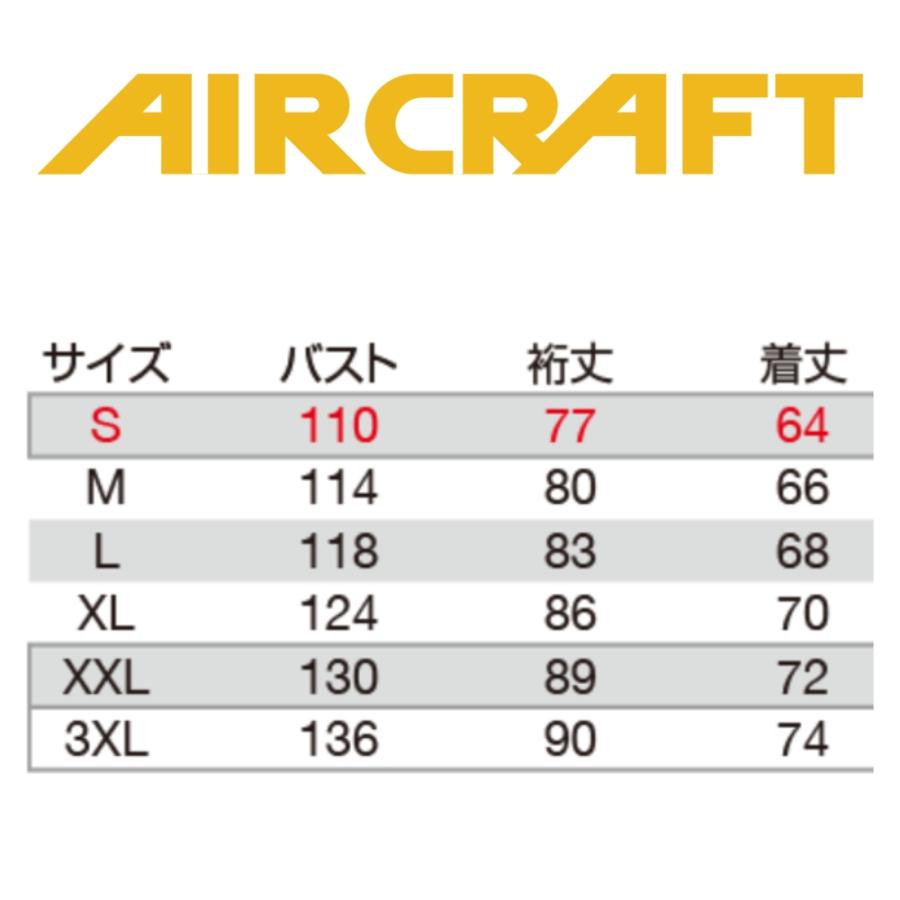 ウェア単品】2025 新作 エアークラフト バートル 空調 服 空調ウェア