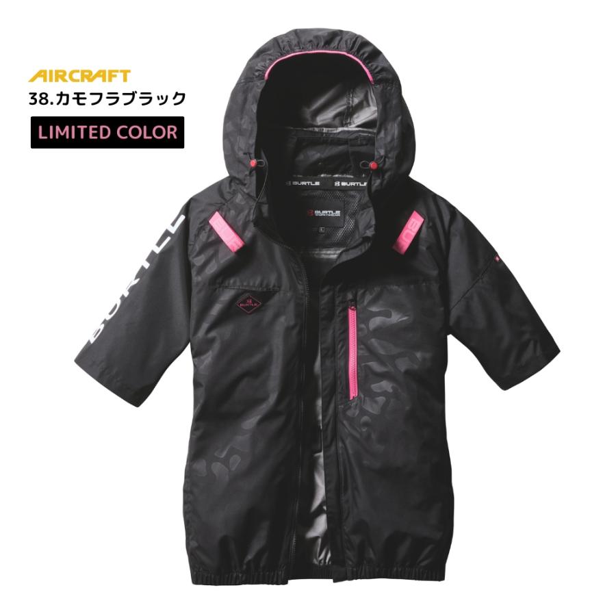 ウェア単品】2025 新作 エアークラフト バートル 空調 服 空調ウェア