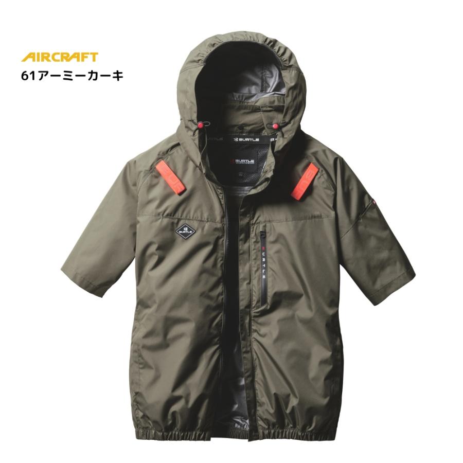 ウェア単品】2025 新作 エアークラフト バートル 空調 服 空調ウェア