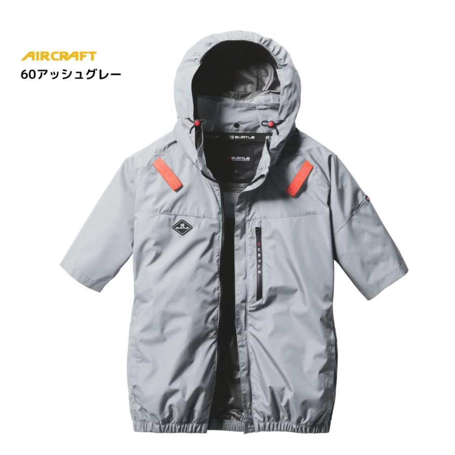 ウェア単品】2025 新作 エアークラフト バートル 空調 服 空調ウェア