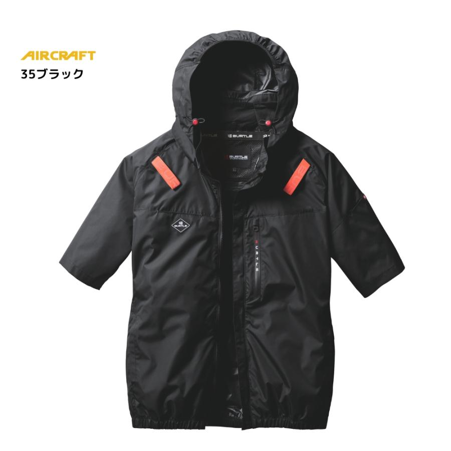 12V 空調服 バートル エアークラフト AIRCRAFT のフルセット ウェア単品】2025 新作 エアークラフト バートル 空調 服 空調ウェア