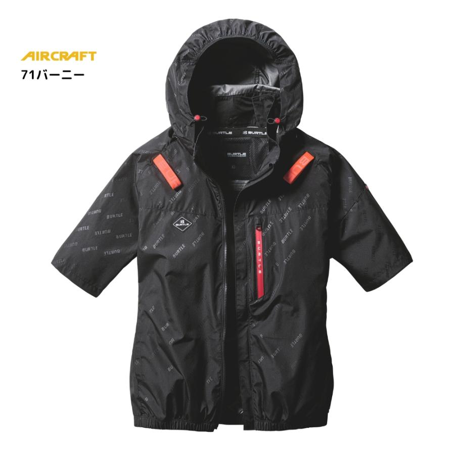 ウェア単品】2025 新作 エアークラフト バートル 空調 服 空調ウェア