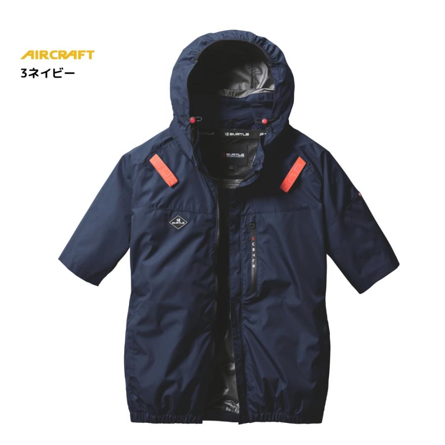 ウェア単品】2025 新作 エアークラフト バートル 空調 服 空調ウェア