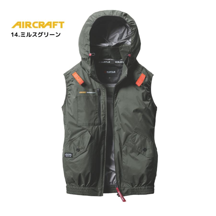 ウェア単品】2025 新作 エアークラフト バートル 空調 服 空調ウェア