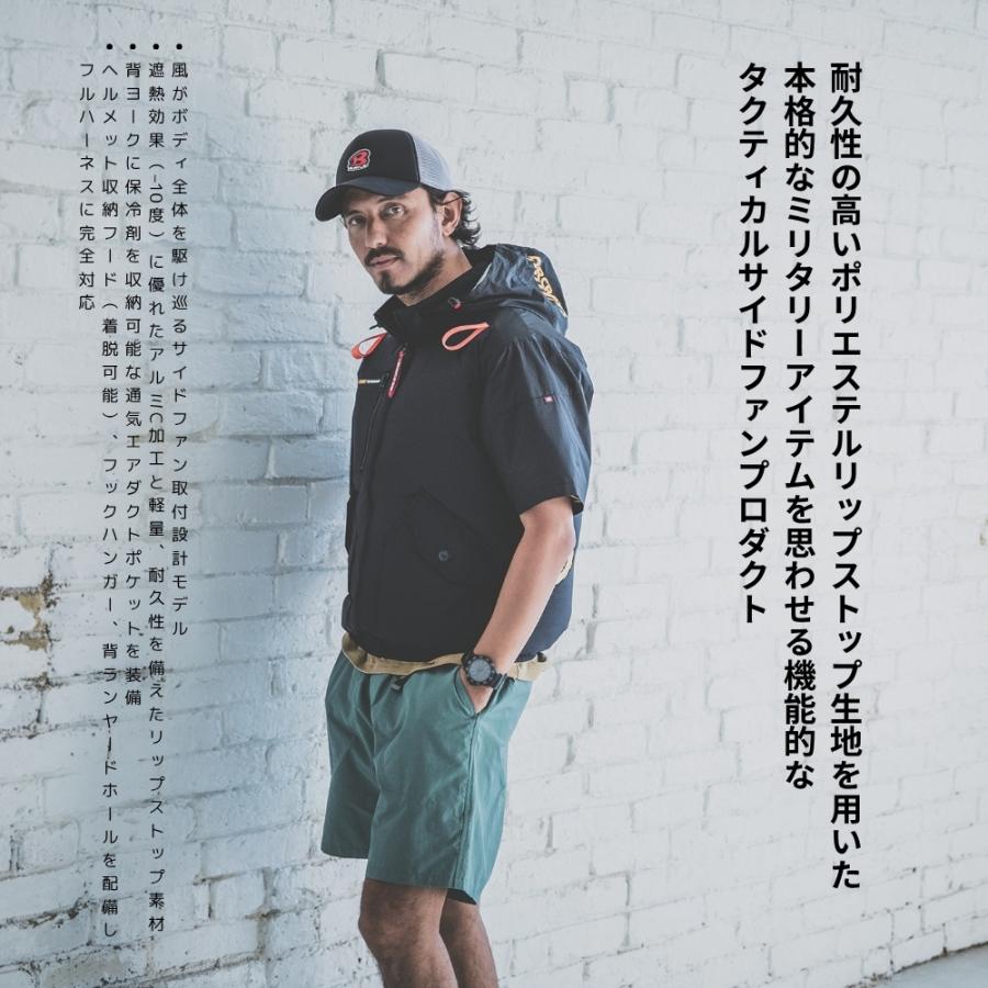 ウェア単品】2025 新作 エアークラフト バートル 空調 服 空調