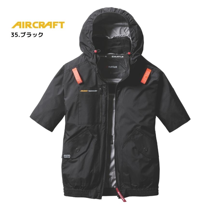 ウェア単品】2025 新作 エアークラフト バートル 空調 服 空調ウェア