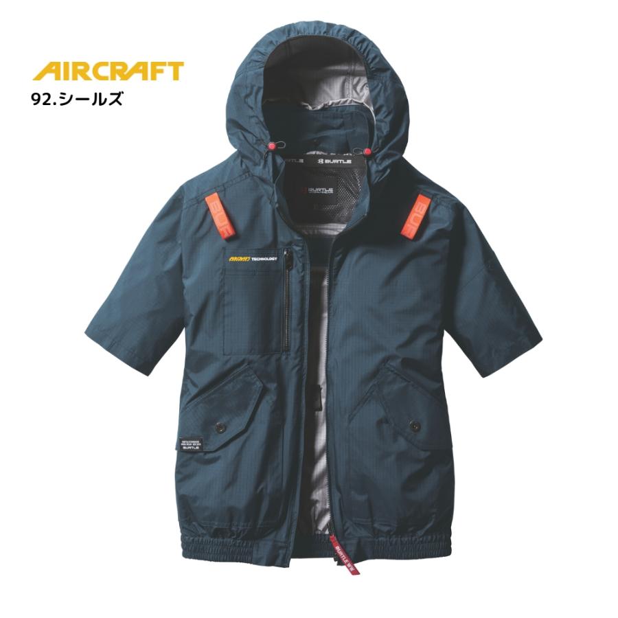 ウェア単品】2025 新作 エアークラフト バートル 空調 服 空調ウェア