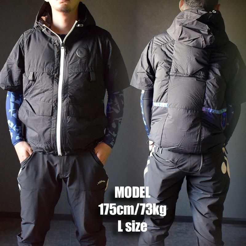 電動ファン付ウェア コンプリートセット　Lサイズ　薄型設計ファン空調服 楽天市場】空調服® 3点セット ジーベック XE98031 S～5L フル