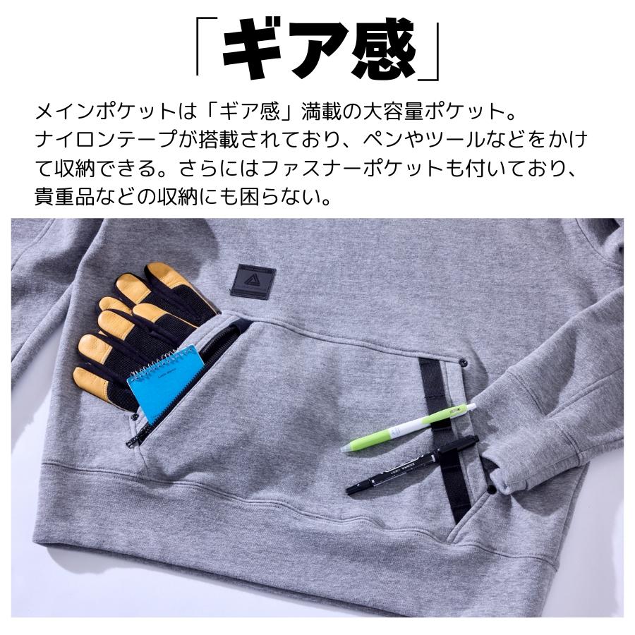 上下セット セットアップ スウェット 春 秋 冬 パーカー パンツ