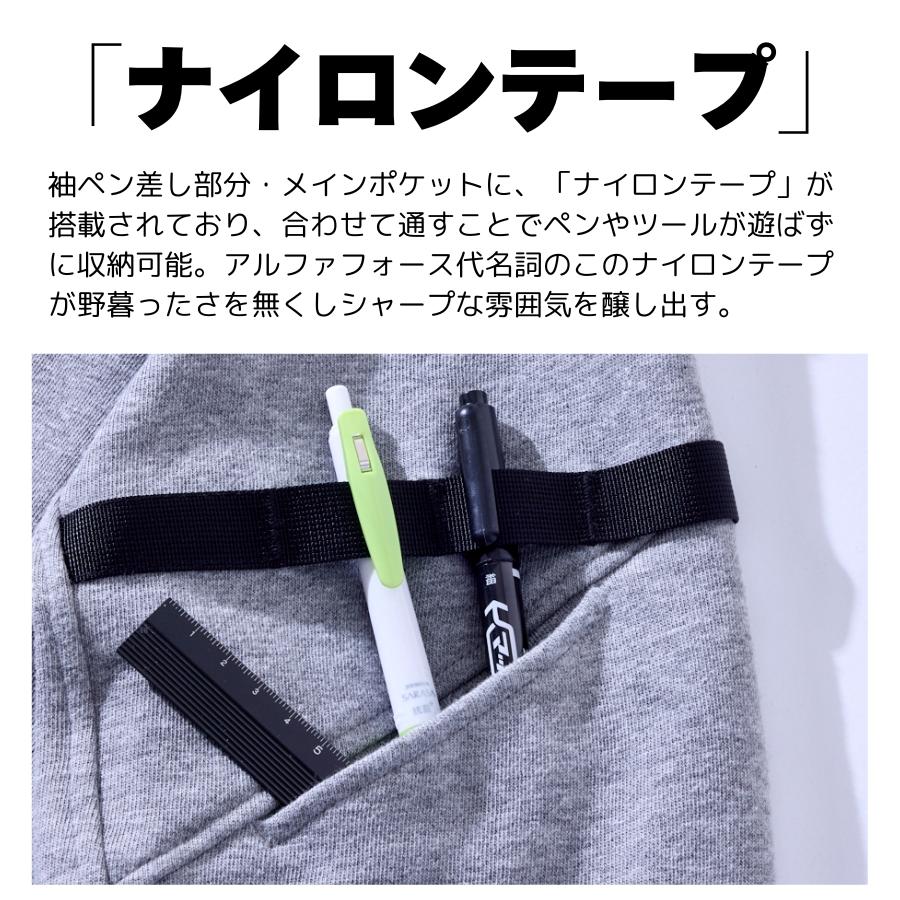 上下セット セットアップ スウェット 春 秋 冬 パーカー パンツ