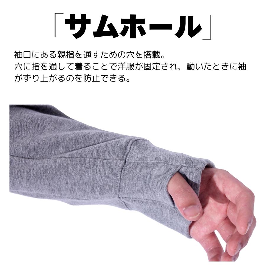 上下セット セットアップ スウェット 春 秋 冬 パーカー パンツ