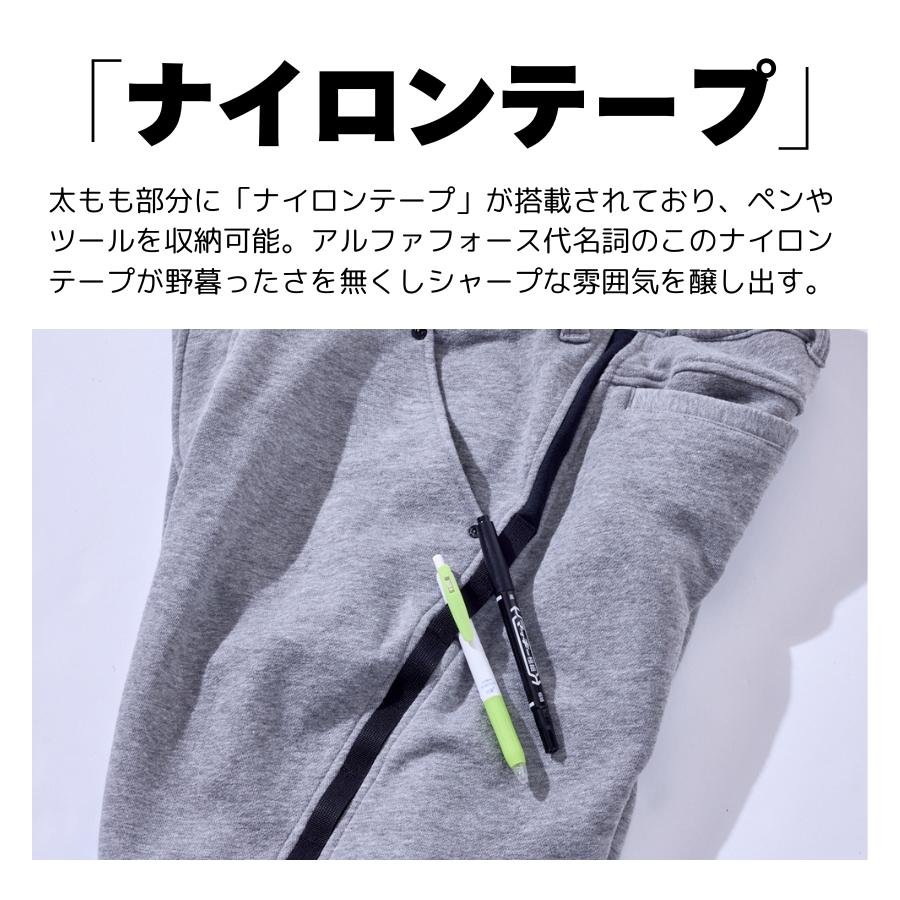上下セット セットアップ スウェット 春 秋 冬 パーカー パンツ