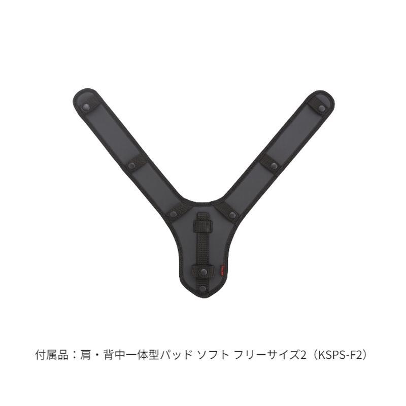 【7A04②】ﾀｼﾞﾏ ﾊｵﾙﾊｰﾈｽHS Tajima（タジマ） 限定色 フルハーネス ハオルハーネスHA ロイヤル