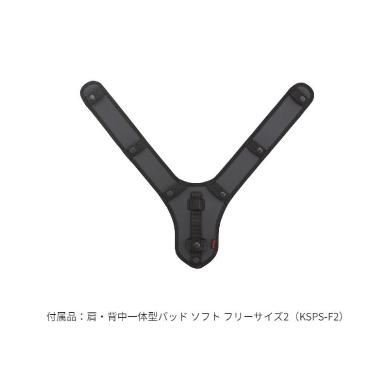 フルハーネス 墜落制止用器具の規格適合品 腰に道具を付けたまま