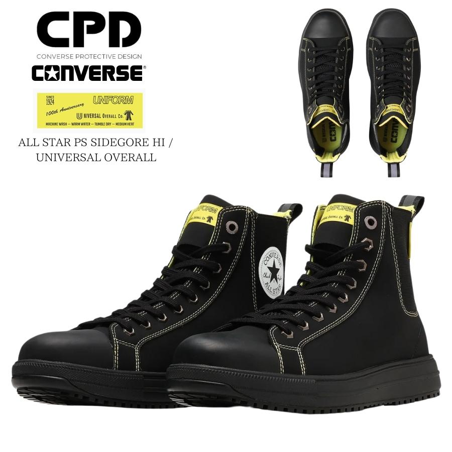 コンバース CPD オールスターPS サイドゴア HI ユニバーサル コンバース CPD オールスターPS サイドゴア HI ユニバーサル