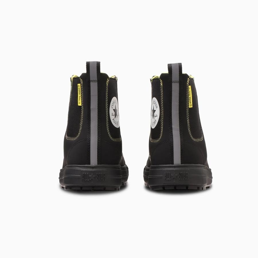 コンバース CPD オールスターPS サイドゴア HI ユニバーサル コンバース CPD オールスターPS サイドゴア HI ユニバーサル