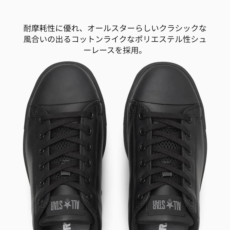 コンバースワーキング CPD 安全靴 作業靴 プロテクティブ スニーカー
