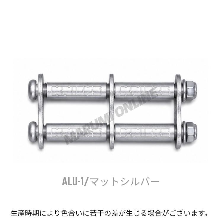 ニックス KNICKS ロゴ入り 六角ボルト アルミ製金具一式（アルマイト