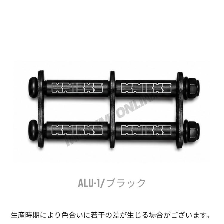 ニックス KNICKS ロゴ入り 六角ボルト アルミ製金具一式（アルマイト