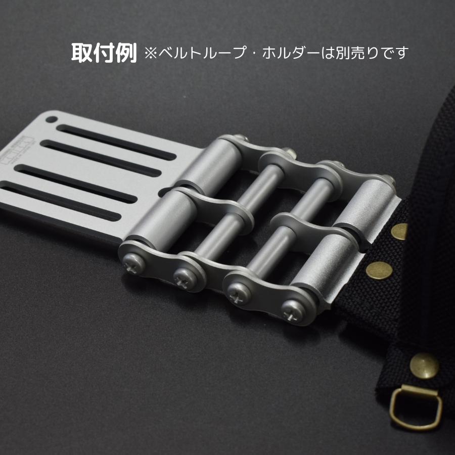 knicks ニックス アルミチェーン ブラックアルマイト加工 Amazon.co.jp: ニックス 腰袋 チェーン アルミ製 3連結 金具一式