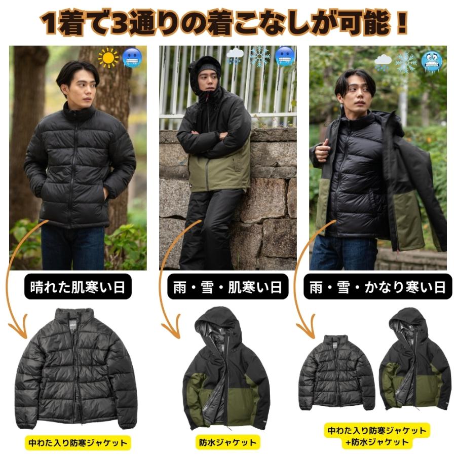 防水 防寒 中綿 中わた 秋冬 雨具 カッパ レインウェア レイン 