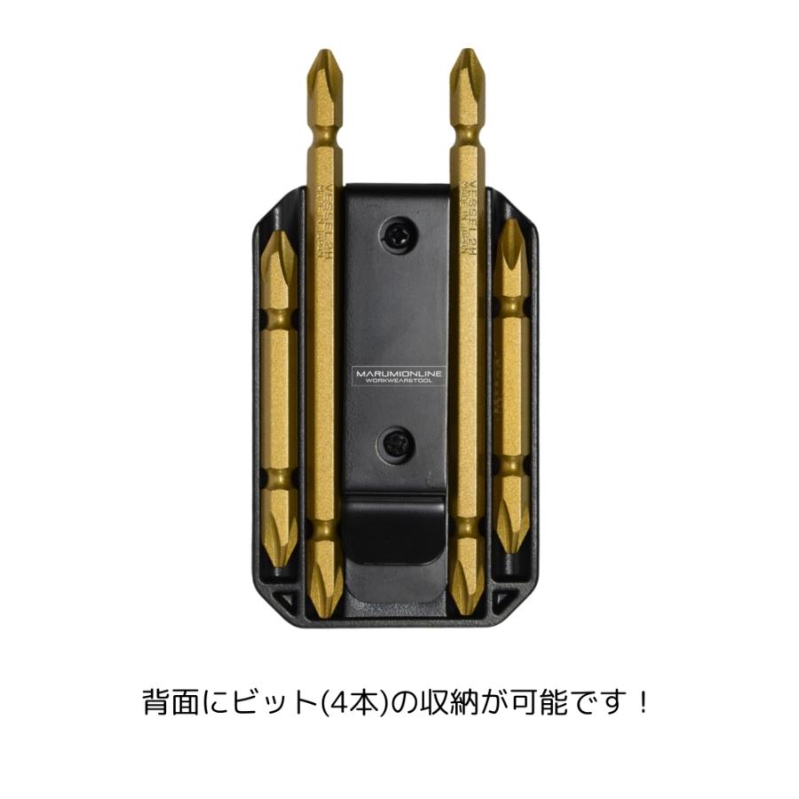 マグネットホルダー 工具やビスの仮置きに コンパクト 強力マグネット