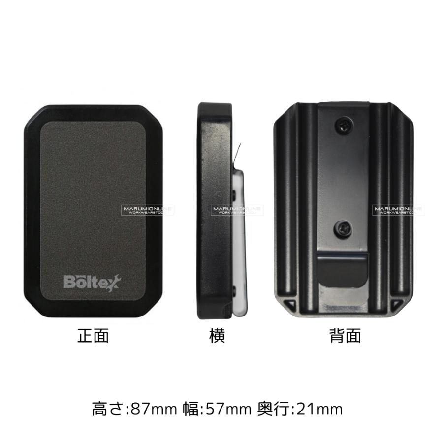 マグネットホルダー 工具やビスの仮置きに コンパクト 強力マグネット