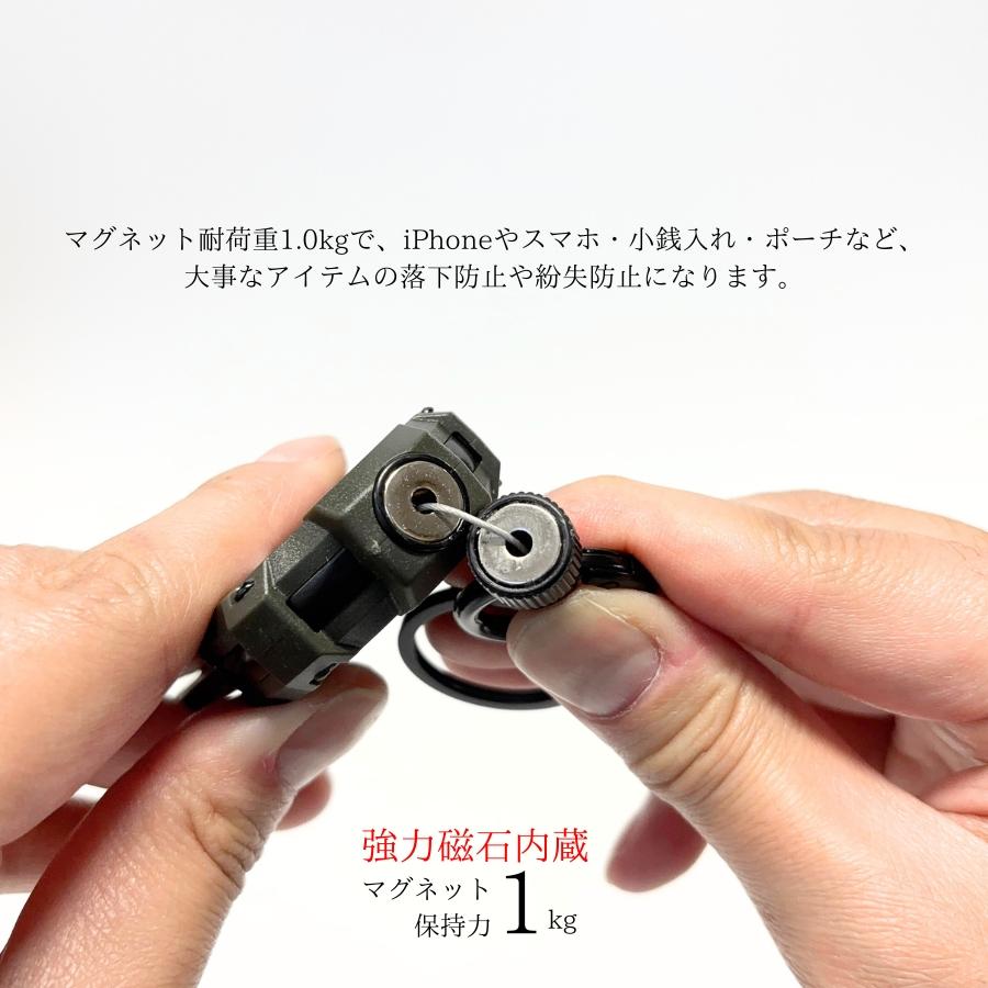 ボルテックス BOLTEX マグネット内蔵型リールカラビナ キーホルダー