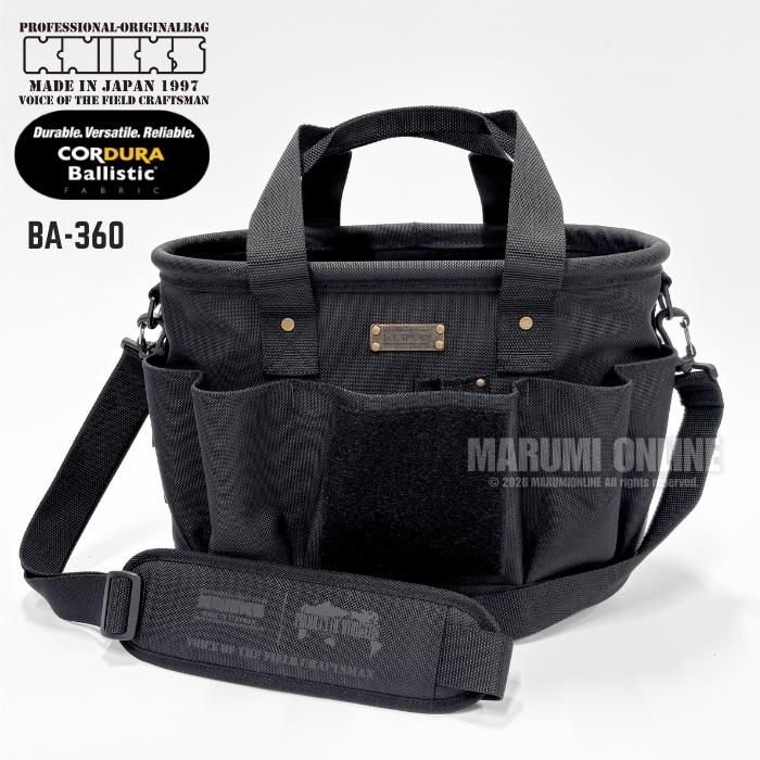 ニックス KNICKS BA-360 腰道具 コーデュラ バリスティック 楕円形