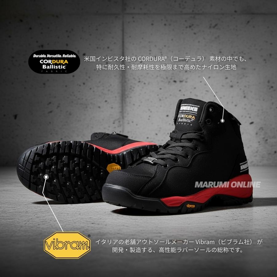 KNICKS CORDURA Ballistic 安全靴 ニックス KNICKS（ニックス） 腰道具 安全靴 コーデュラ バリスティック
