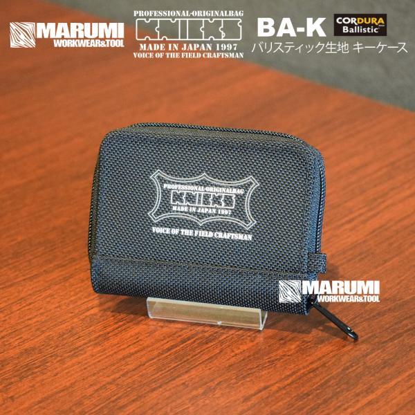 逆輸入 KNICKS ニックス バリスティックショルダーバッグ BA-2112BAG