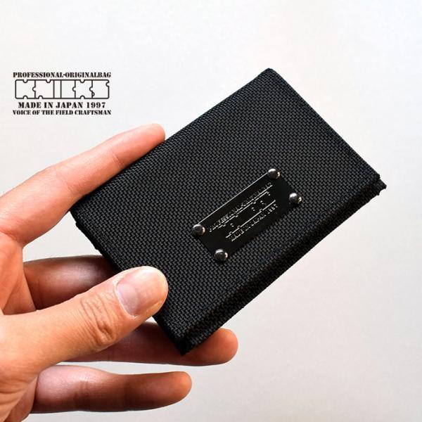 KNICKS（ニックス） 腰道具 KNICKS BA-MH コーデュラ バリスティック
