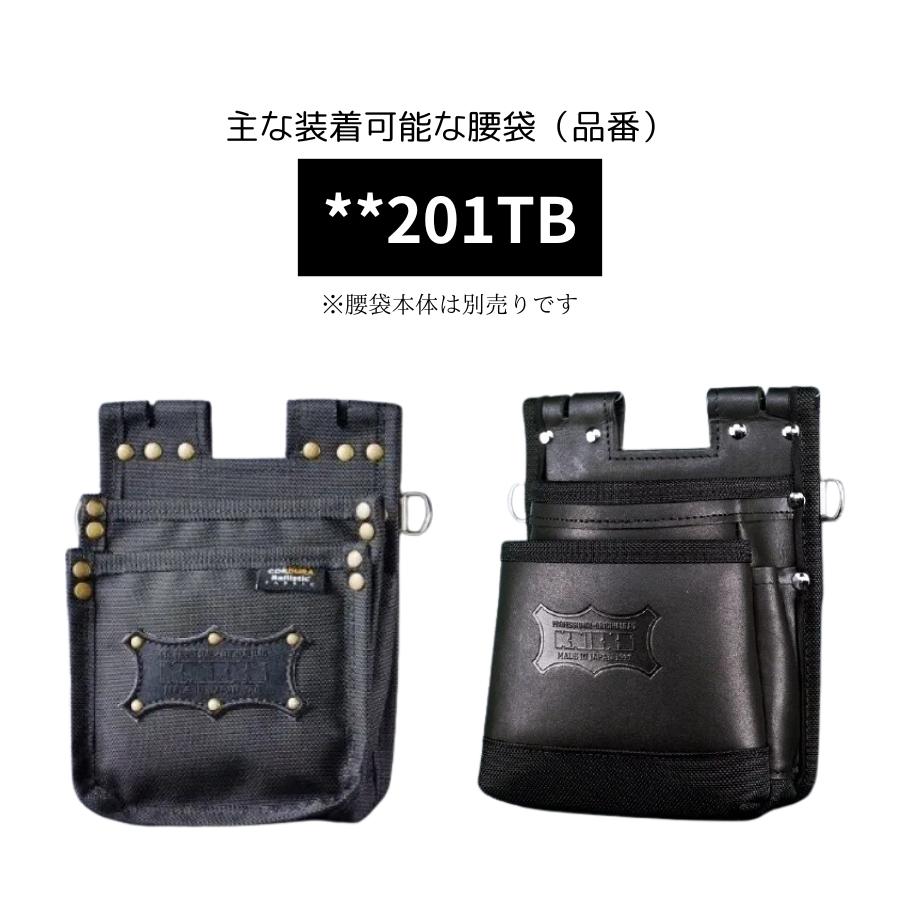 ニックス 腰道具 KNICKS BA-03 Sサイズ コーデュラバリ ニックス 腰道具 KNICKS BA-03 Sサイズ コーデュラバリ