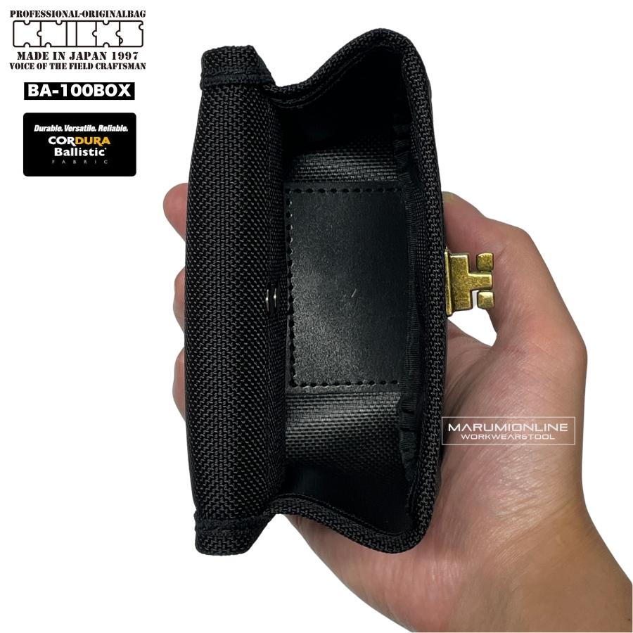 KNICKS（ニックス） 腰道具 KNICKS BA-100BOX コーデュラ バリ