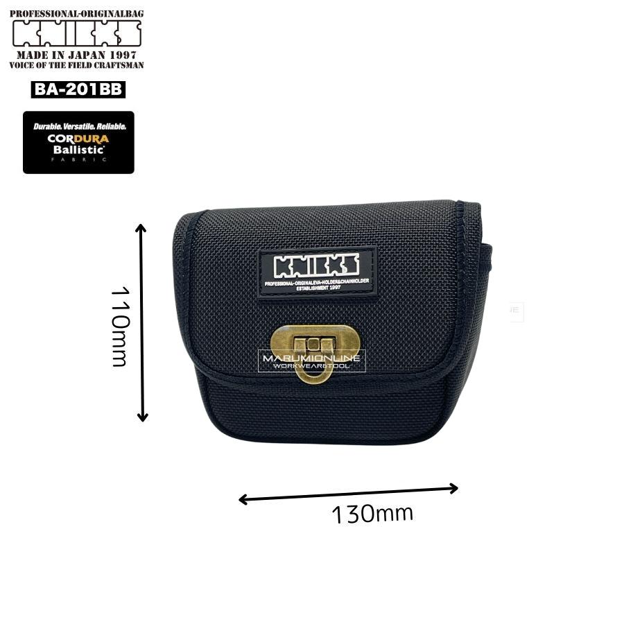 KNICKS（ニックス） 腰道具 KNICKS BA-100BOX コーデュラ バリ