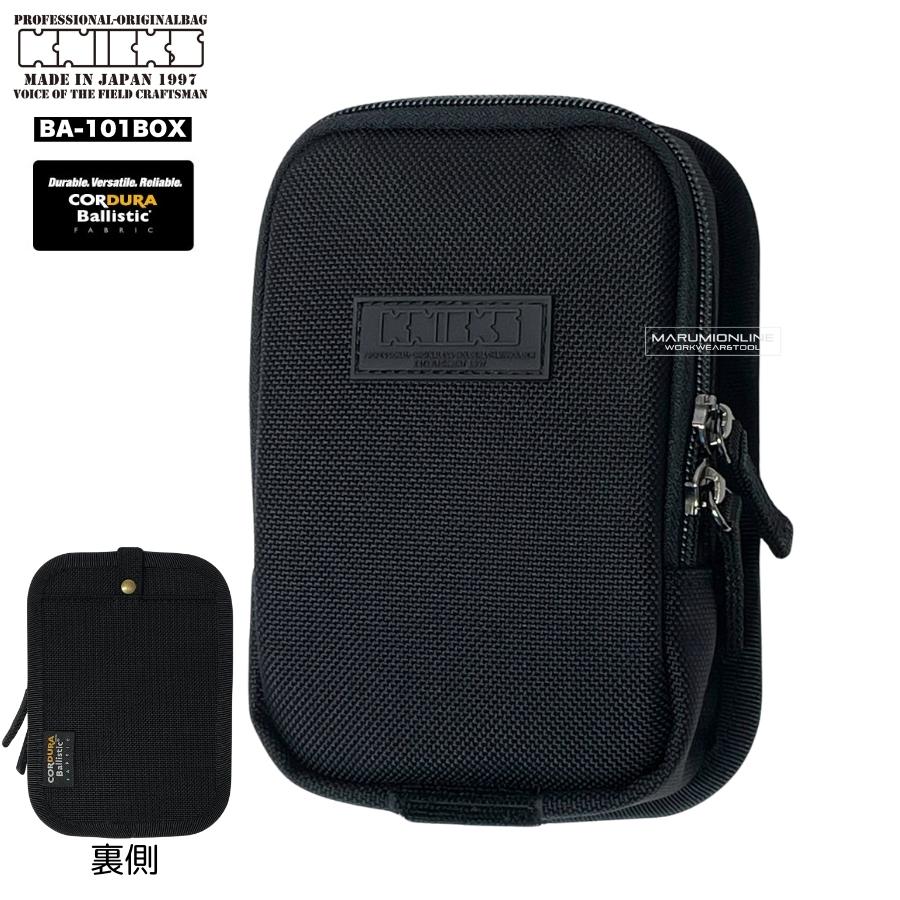 KNICKS（ニックス） 腰道具 コーデュラ バリスティック生地 ネオジウム