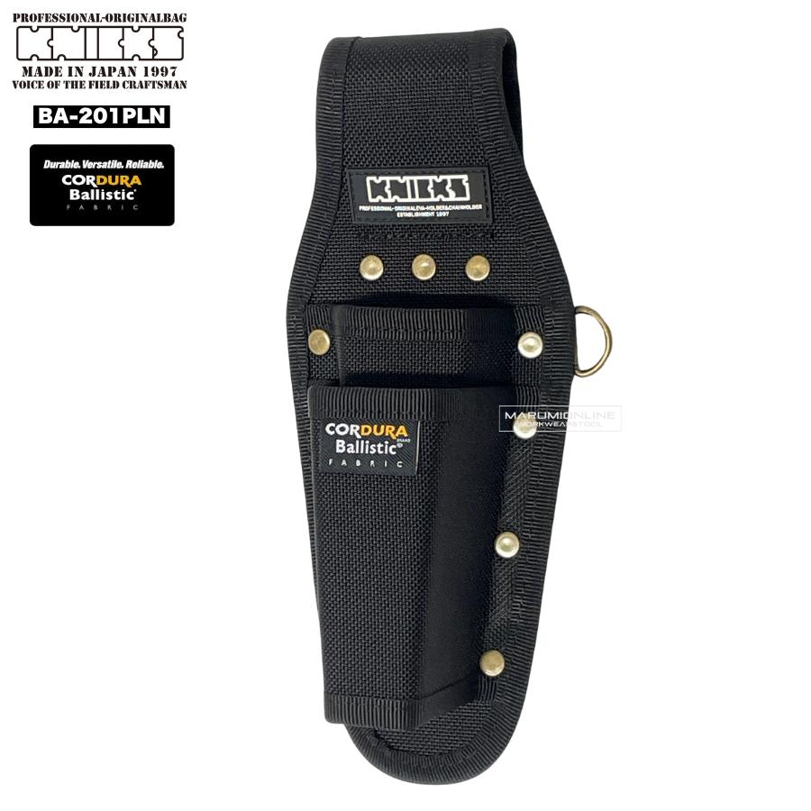 ニックス Knicks 黒ラベル BA-201PLN BA-102GB 2点 Knicks BA-201PLN