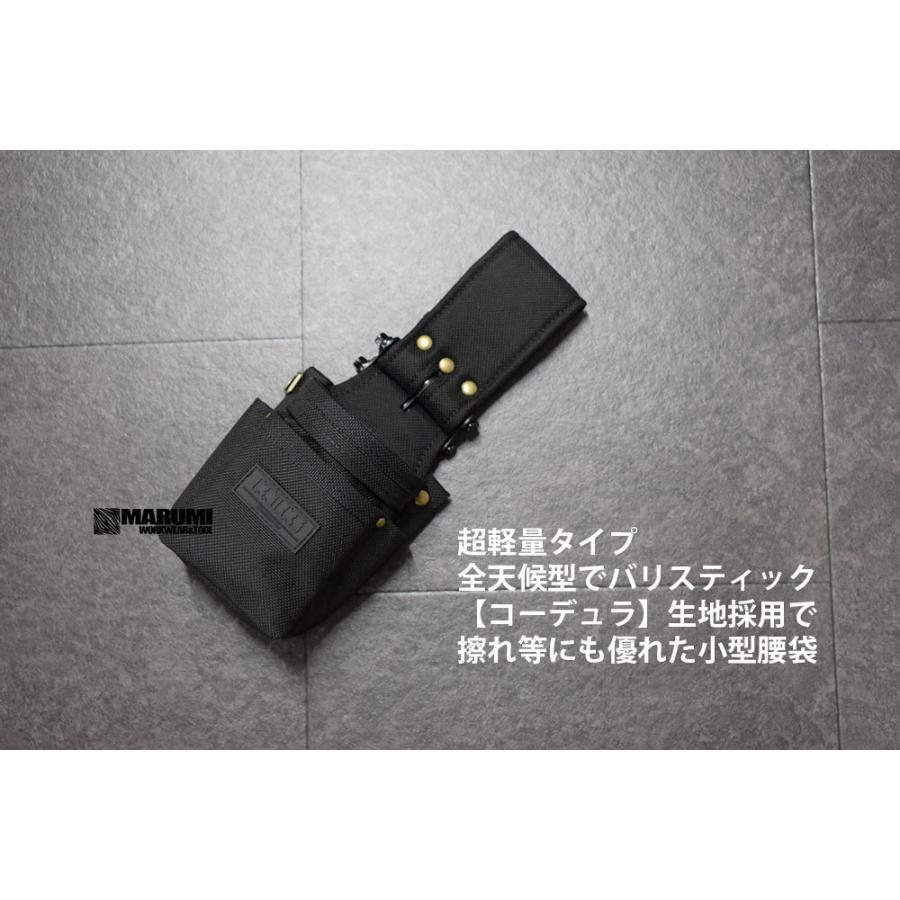 高評価の贈り物 ニックス バリスティック生地小物腰袋 BA-201VADX BA201VADX - 防災関連グッズ