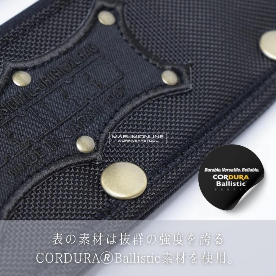 KNICKS（ニックス） 腰道具 コーデュラ バリスティック ショルダー