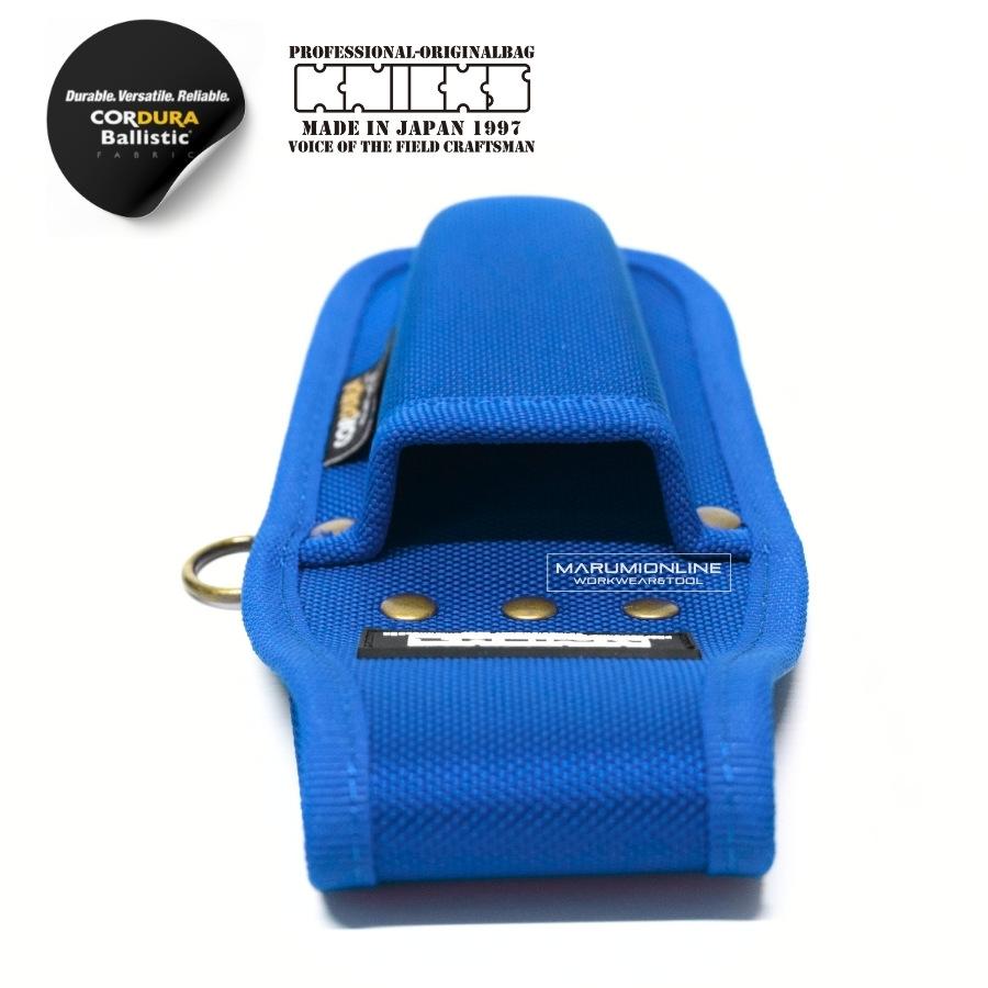 KNICKS（ニックス） 腰道具 KNICKS BABL-100CN EVA コーデュラ バリ