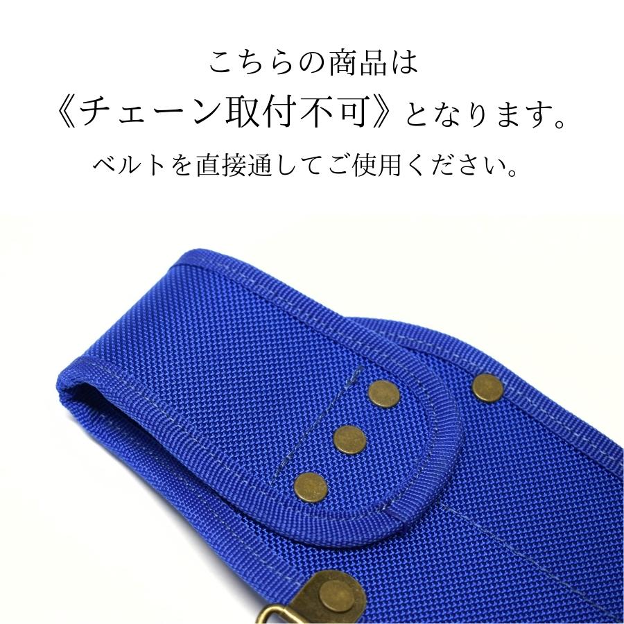 KNICKS（ニックス） 腰道具 KNICKS BABL-201PLN EVA コーデュラ バリ
