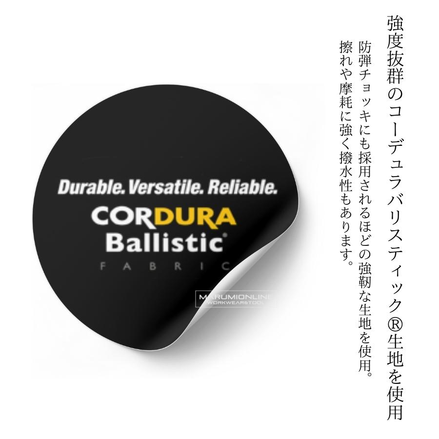 KNICKS（ニックス） 腰道具 KNICKS BART-401PLNDX チタンプレート入り